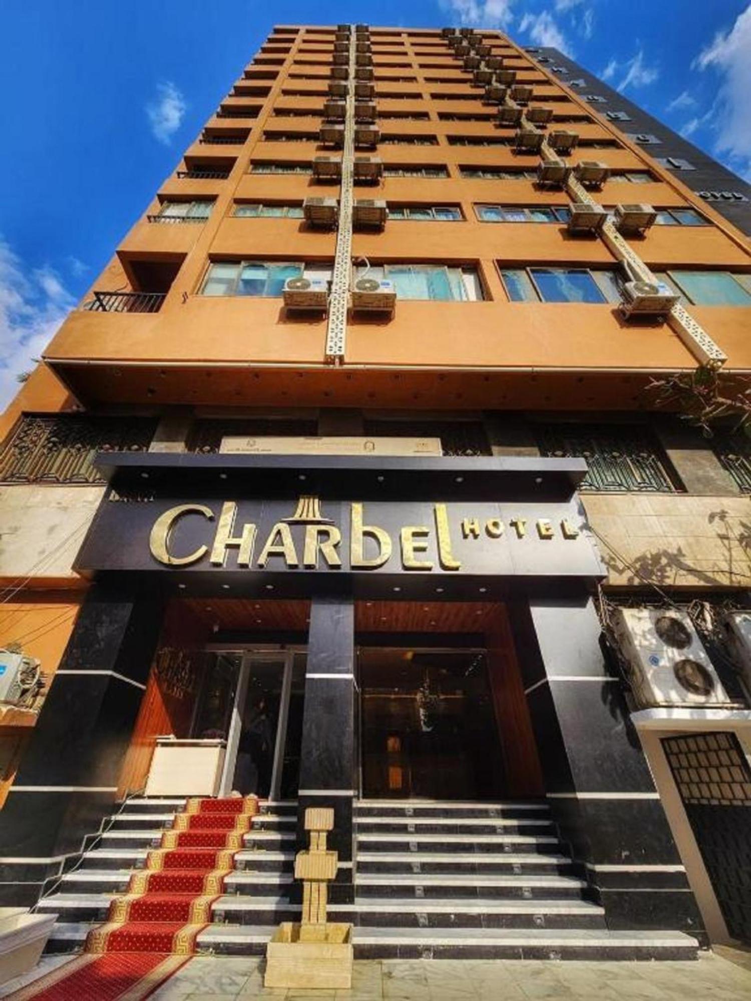 Mar Charbel Hotel Kairo Eksteriør billede